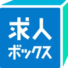 求人ボックス